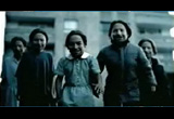 music video : Aphex Twin - Come To Daddy 