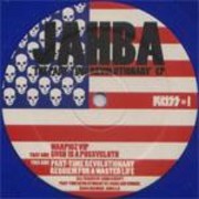 Jahba - The Part-Time Revolutionary EP (Kriss Records KRISS1, 2005)