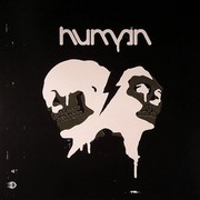 various artists - Amazing Friends EP (Human Imprint Recordings HUMA8018-1, 2006) :   