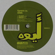 Aiwa - Elnar / Dioud (Remixes) (Wikkid Records WKD011, 2007) :   