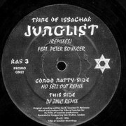 Tribe Of Issachar - Junglist (remixes) (Congo Natty RAS03, 1996)