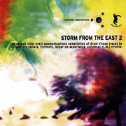 various artists - Storm From The East 2 (Moving Shadow ASHADOW08CD, 1996) :   