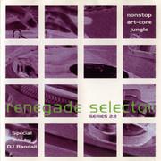 Randall - Renegade Selector - Series 2.2 (Selector SEL02, 1994) :   