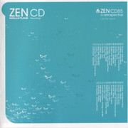 various artists - ZEN CD - A Ninja Tune Retrospective (Ninja Tune ZENCD085, 2004) : посмотреть обложки диска