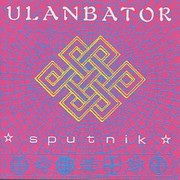 Ulanbator - Sputnik (Ninja Tune ZENCD008, 1993) :   