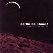 various artists - Earthrise. NTone. 1 (Instinct EX-316-2, 1995)
