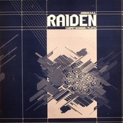 Raiden - Carpet Bommin / Flat 32 (Sinuous Records SIN007, 2004) :   