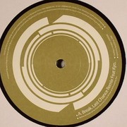 Break - Last Chance (Remix) / The Clamp (Symmetry Recordings SYMM006, 2009) : посмотреть обложки диска