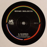 Bong Selecta - Gangsta / Guntest (Clash Records CLASH011, 2008) :   