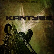 Kantyze - Civilized / Steamdrain (Rock The Dub Limited RTDLTD002, 2009) :   
