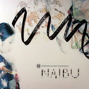 Naibu - Naibu (Horizons Music HZNCD004, 2010) : посмотреть обложки диска