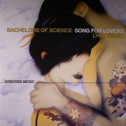 Bachelors Of Science - Song For Lovers (Lynx Remix) / Match Point (Horizons Music HZNSGL001R, 2009) :   
