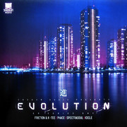 various artists - Shogun Evolution EP Series One (Shogun Audio SHA032, 2010) :   