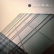 Jubei - Patience VIP / Alignment (Boddika Remix) (Metalheadz METH092, 2011) :   
