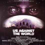 various artists - Us Against The World LP (Barcode Recordings BARLP01, 2005) :   