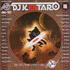 DJ Kentaro - On The Wheels Of Solid Steel (Ninja Tune ZENCD109, 2005, CD, mixed)