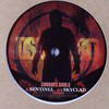Corrupt Souls - Sentinel / Skyclad (Disturbed Recordings DSTRBD007, 2006, vinyl 12'')