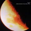 Origin Unknown - Truly One (Remixes) (RAM Records RAMM038, 2002, vinyl 12'')