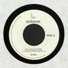 Big Bud - Runaway (Blue Vinyl BV002, 2000, vinyl 7'')