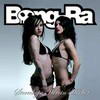 Bong-Ra - Stereohype Heroin Hooker (Ad Noiseam ADN64, 2006, CD)