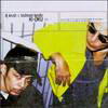 DJ Krush & Toshinori Kondo - Ki-Oku (Instinct EX-408-2, 1998, CD)