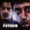 Phace - Psycho LP (Subtitles SUBTITLESLP003, 2007, vinyl 4x12'')