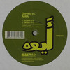 Aiwa - Elnar / Dioud (Remixes) (Wikkid Records WKD011, 2007, vinyl 12'')