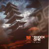 Shock One - It's On / Further Away From Me (Shogun Audio SHA007, 2006, vinyl 12'')