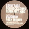 Visionary - Dub Rock Sound (Remix) / Rock The Dub (Dance Rock DR003, 2006, vinyl 12'')