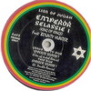 Lion Of Judah - Emperor Selassie I (King Of Kings) (Congo Natty RAS05, 1996, vinyl 12'')
