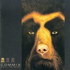 Commix - Call To Mind (Metalheadz METH009CD, 2007, CD)