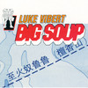 Luke Vibert - Big Soup (Mo Wax MW072CD, 1997, CD)