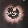 Chris SU - Sphere EP (DSCI4 DSCI4EP005, 2003, vinyl 2x12'')
