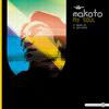 Makoto - My Soul (Good Looking Records GLRMAK001, 2003, vinyl 12'')