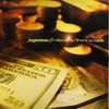 Logistics - Millionaire / Front To Back (Innerground Records INN006, 2004, vinyl 12'')