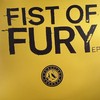 various artists - Fist Of Fury EP (Function Records CHANEL9626, 2008, vinyl 2x12'')