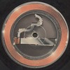 Smokey Joe - Freestyle / Time 2 Forget (Smokers Inc SINC1203, 1997, vinyl 12'')