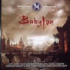 various artists - Babylon LP (Renegade Hardware HWARELP03, 2008, vinyl 4x12'')