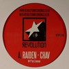 various artists - Chav / Fading Grey (Revolution Recordings REVREC005, 2006, vinyl 12'')