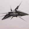 Break - Genesis / The Drone (Symmetry Recordings SYMM002, 2007, vinyl 12'')