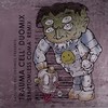 various artists - Trauma Cell / Symptomless Coma (Remixes) (Barcode Recordings BWARE05, 2009, vinyl 12'')