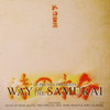various artists - Way Of The Samurai (Samurai Music NZLP001CD, 2009, CD compilation)