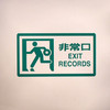 D-Bridge - Original World / Tradition (Exit Records EXIT002, 2004, vinyl 12'')
