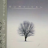 Survival - Survival (Exit Records EXITCD003, 2009, CD)