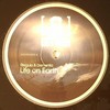 various artists - Life On Earth / Insecticide (Disturbed Recordings DISTURBD020, 2009, vinyl 12'')