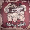 various artists - Binge Drinker / Screw Up (The Upbeats Remix) (Lifted Music LFTD007, 2009, vinyl 12'')