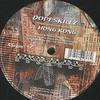 Dope Skillz - Hong Kong / Break The Loop Part 2 (Frontline Records FRONT036, 1999, vinyl 12'')