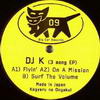 DJ K - 3 Song EP (Big Cat Records BCR009, 2004, vinyl 12'')