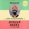 Congo Natty - Giving Jah The Glory EP (Jungle Rebel GLORYEP, 2001, vinyl 2x12'')