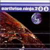 various artists - Earthrise. Ninja. 2 (Shadow Records SDW013-2, 1996, 2xCD compilation)